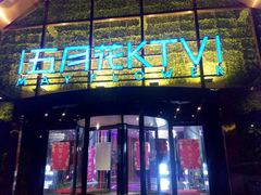 -五月花(朝阳南大街店)