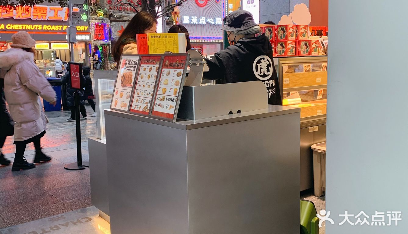 巨好吃的神仙点心🐯🐯虎头局，我又又又又来打卡啦！ 