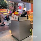 巨好吃的神仙点心🐯🐯虎头局，我又又又又来打卡啦！ 