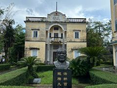 -赤坎·广东华侨国际旅游度假区