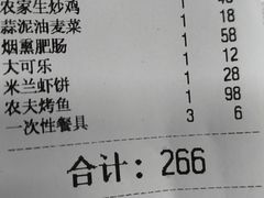 -杭州我们家餐厅(江和美店)