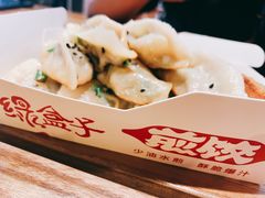 绿盒子煎饺-盒马X会员店(王府井奥莱UP TOWN店)