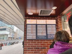 -永祥烧腊餐厅(虹口店)