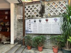 -周大娘牛乳(旧寨古村总店)