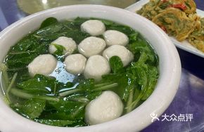 Signature Fish Balls