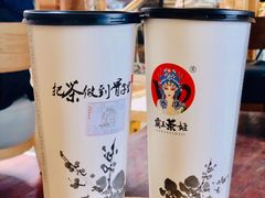 -霸王茶姬(南强街店)