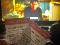 -新影联·华谊兄弟影院(望京店)