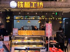 -盒马鲜生(大成店)