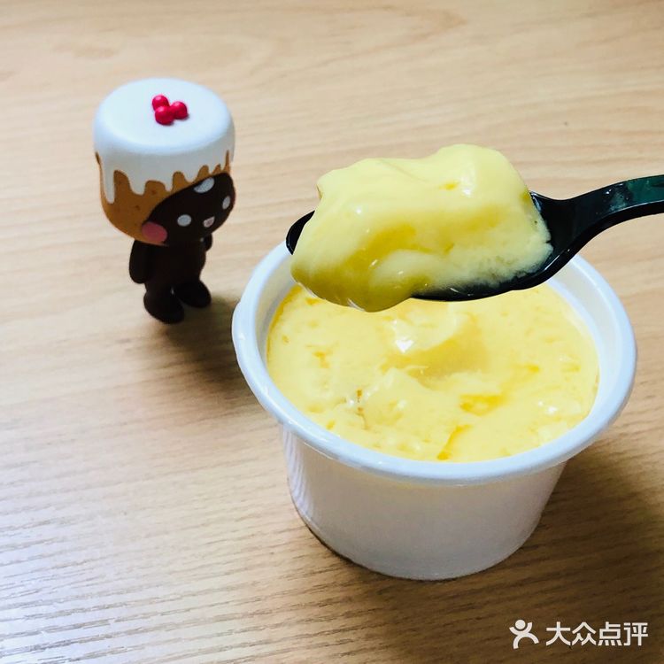 安心外卖清单之永和大王