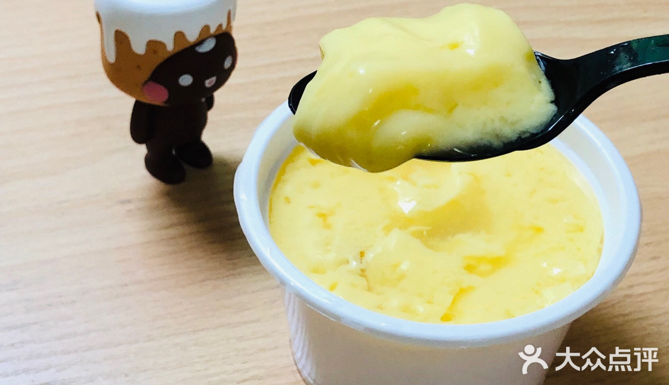 安心外卖清单之永和大王