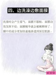 -克丽缇娜