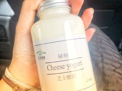 芝士酸奶-正飞鲜奶(南湖一期店)