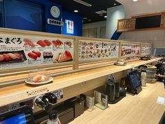 -大起水产回转寿司(道顿堀店)