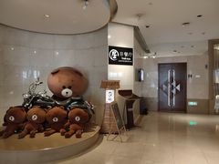 -沈阳国际皇冠假日酒店-Izakaya居日餐厅