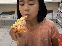 -尊宝比萨(如意店)