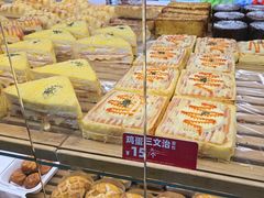 -味多美蛋糕(灯市口店)