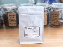 哥伦比亚玫瑰谷-COFFEE HOLIC(朝外SOHO店)