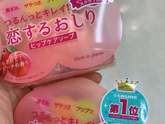 -大国药妆(NEW心斎橋店)