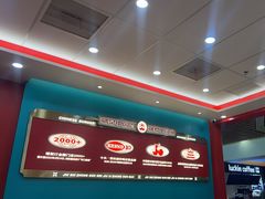-塔斯汀中国汉堡(徐汇汇京广场店)
