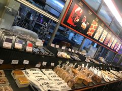 -OUR Bakery(三里屯太古里店)