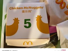 -麦当劳(开平潭江店)