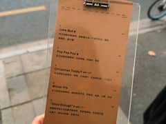 -O.P.S. CAFE