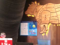 -黑牛の店·和牛烧肉(合生汇店)