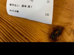 -十里铺铁板鱿鱼