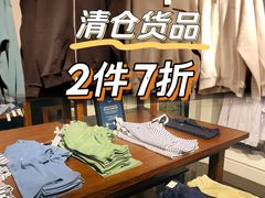 -Abercrombie & Fitch(三里屯太古里店)