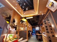 -贰拾捌味·宜宾燃面(春熙路旗舰店)