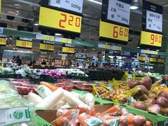 -麦德龙(浦东店)