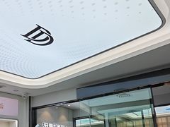 -牙博士口腔品牌连锁(杨浦店)