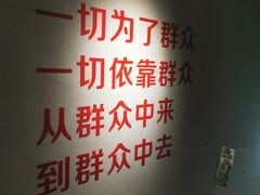 -楠火锅(广州总店)