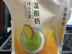 -一鸣真鲜奶吧(卫岗店)