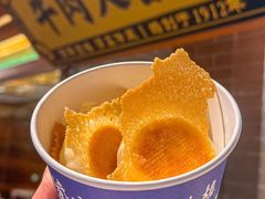 -紫光园烤鸭(前门大栅栏店)