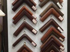 -宸宸画框裱画配框工厂店(莘庄店)