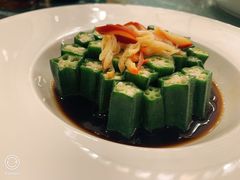 捞汁养生秋葵-上海人家花樣年华(中山公园店)