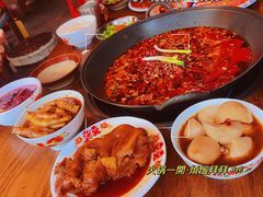 -萍姐火锅·公路夜市(武汉首店)