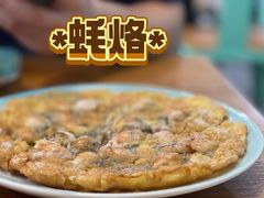 -唔止卤嘢·潮州府城菜(鹭江店)