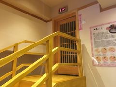 -汤泉良子.足疗按摩.SPA(中关村店)