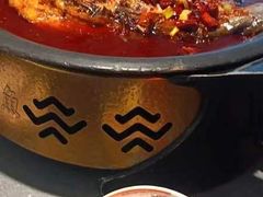 -探鱼·鲜青椒爽麻烤鱼(苏宁广场店)