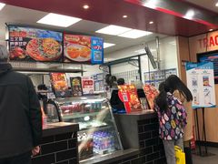 -达美乐比萨(东建路店)