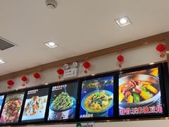 -老边饺子馆(东单店)