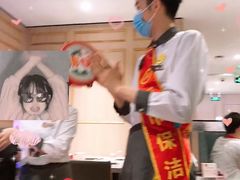 -海底捞火锅(奥体南路店)