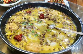Homemade Sour Fish Soup
