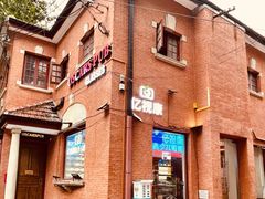 -亿视康青少儿眼镜(五官科店)