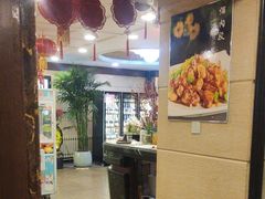 -王府酒店(兴华南街铁西百货店)