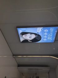 -美丽田园Beauty Farm