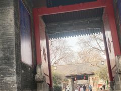 -关中书院