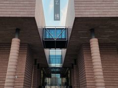 -清华大学艺术博物馆